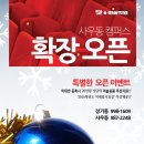 김포닷미술학원
