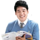 이철수학학원