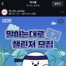 한국사능력검정시험자격증반 이미지