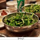 대왕곱창구이 이미지