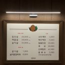 인화동한우 이미지