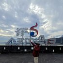 우수영관광지해전사기념관 | 해남 우수영 관광지