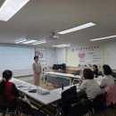 한국전문가양성교육원