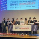 단푸드 이미지