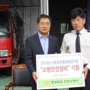 금수실업 이미지