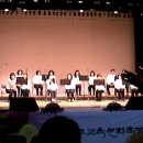 2011.12.17 제주교육문화축제 오카리나 공연 -기초반 연주 이미지