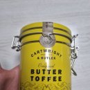 씨앤비 카피 라이트 클래식 버터 토피 후기!