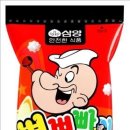 뽀빠이마트 이미지