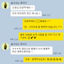 마이PT | 검단에서 헬스 운동할 때 제일 먼저 생각나는 마이 PT 전문 센터