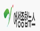 고염나무골 다목적구장 이미지