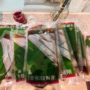 보화한의원 이미지