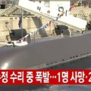 진해상사 이미지