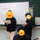 신묵초등학교 이미지