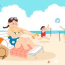 물놀이 감시 이미지