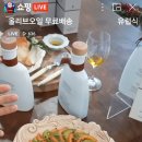 더올리브