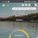 냅다청양집노원역점 이미지