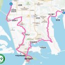 남파랑길 4코스 이미지