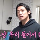 하임스토리 이미지