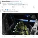 마스터소프트 이미지