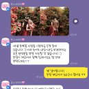보정 | wedding 8. 사설 사진 보정 후기 - 루나 리터치