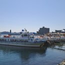 통영유람선터미널 이미지