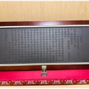 해인학원 이미지