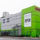 이마트트레이더스 이미지