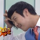 이차돌 근대역사점 이미지