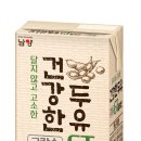 백년건강식품 이미지