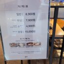 두끼울산 - 울주군 교동로 133-1 | 두끼울산