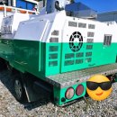 동해카센타 이미지