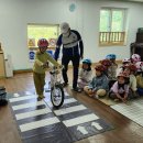 온새미어린이집 이미지