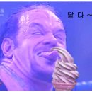 달다 이미지