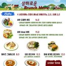 매일목장 이미지