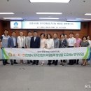 군산중앙의원 이미지