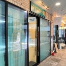 스무살에머물다 부천옥길점