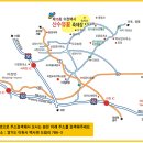 산수유 연인의길 이미지