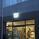 참좋은경북서점