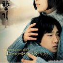 국화꽃향기