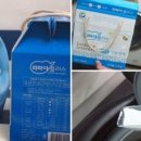 친환경세탁 이미지