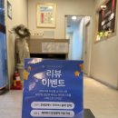 스킨프라자21 | 홍대 피부관리 전문 코리아나화장품 홍대미래프라자점 여드름 피부마사지