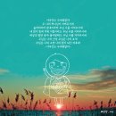 라일플로리스공인중개사사무소 이미지