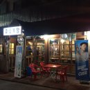 마포목장 이미지