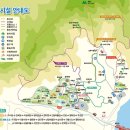 충청남도산림자원연구소(금강자연휴양림) 이미지