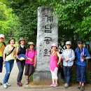 계남근린공원 이미지