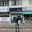 현대컴퓨터세탁 이미지