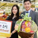 풍성한할인마트 이미지