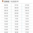 양산황산우체국 이미지