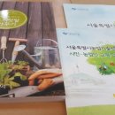 다둥이 축산 이미지