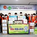 가호동16 이미지